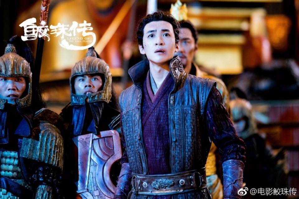 Movie Legend Of The Naga Pearls 《鲛珠传》 2017 part11