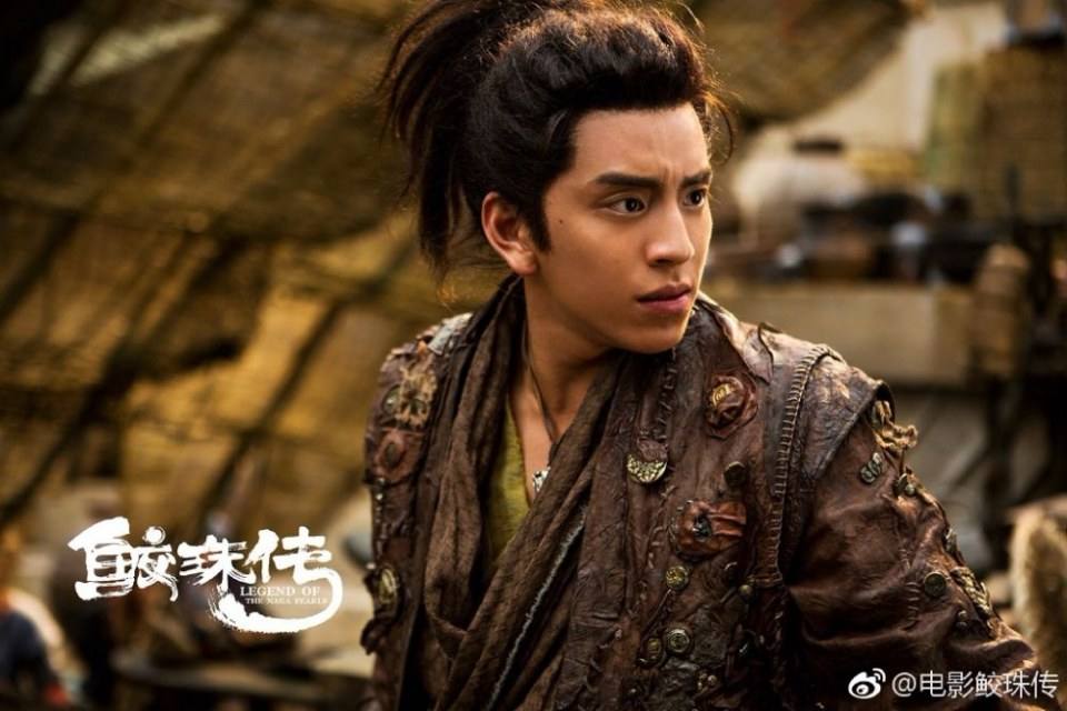 Movie Legend Of The Naga Pearls 《鲛珠传》 2017 part11
