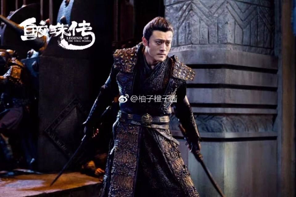 Movie Legend Of The Naga Pearls 《鲛珠传》 2017 part11