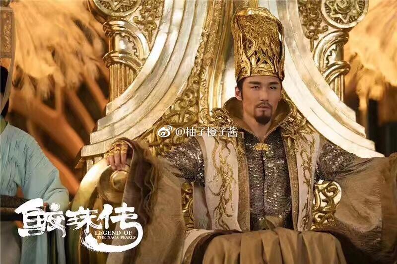 Movie Legend Of The Naga Pearls 《鲛珠传》 2017 part11