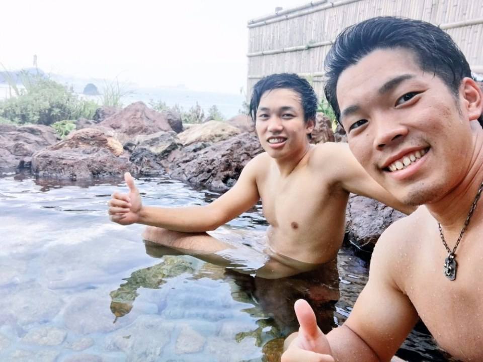 ญี่ปุ๊น ญี่ปุ่น 05