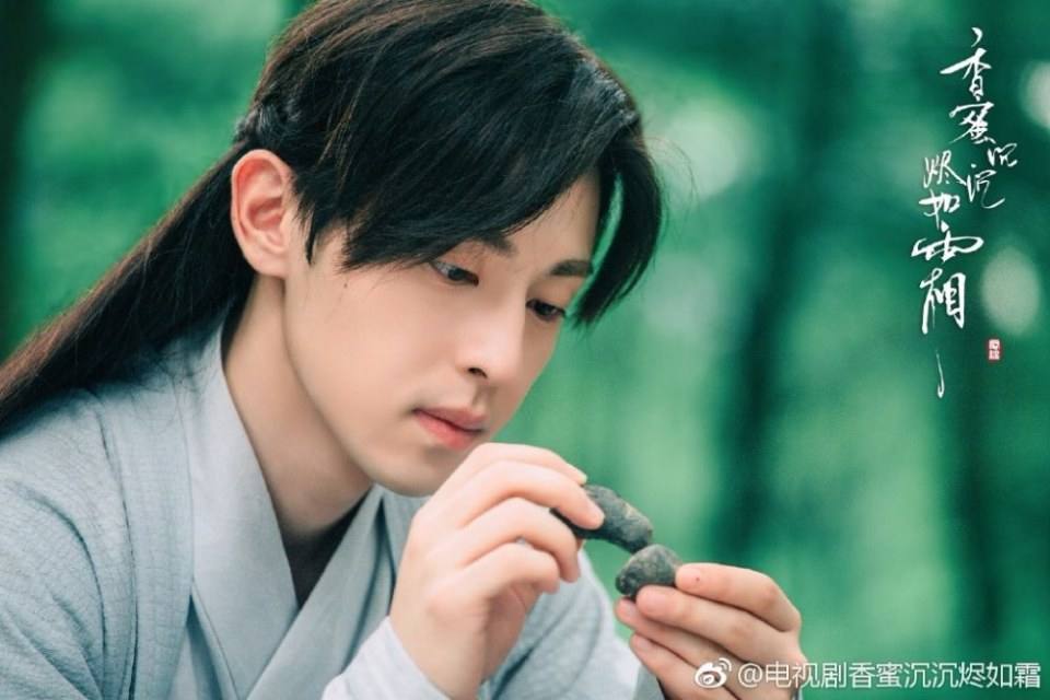 ละคร Xiang Mi Chen Chen Jin Ru Shuang 《香蜜沉沉烬如霜》 2017 part8