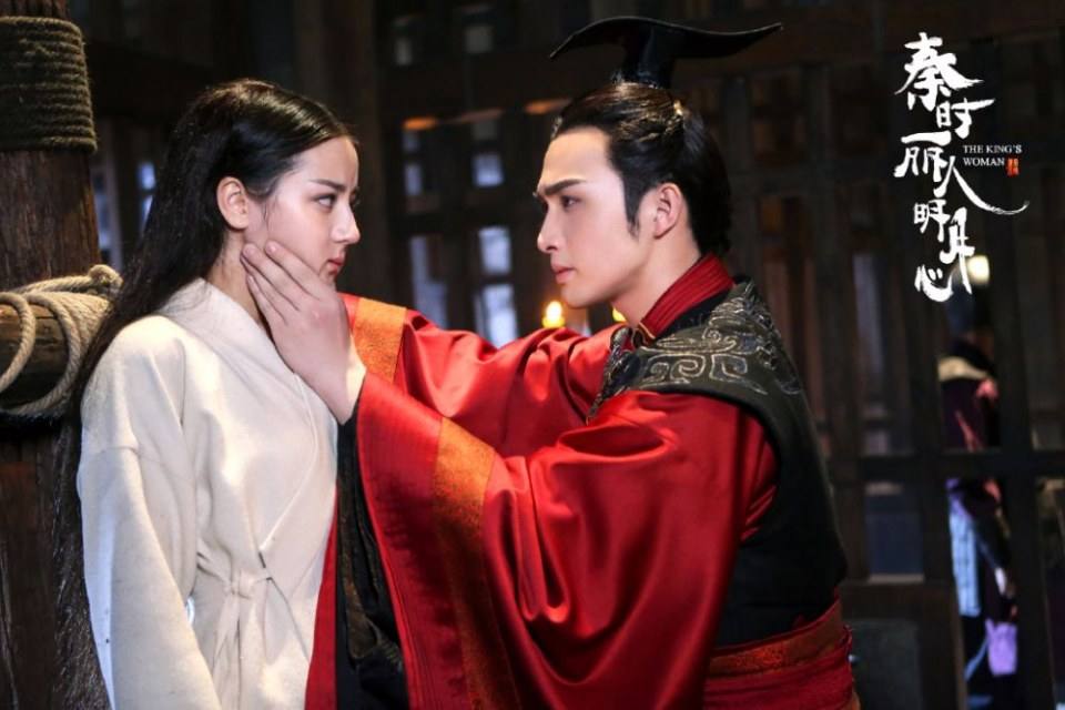 ละคร The King's Woman 《秦时丽人明月心》 2017