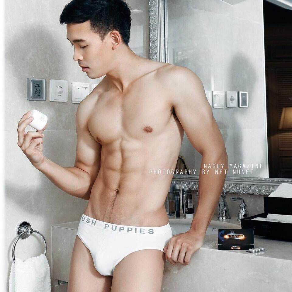 นาทีนี้มีความฟินนนน