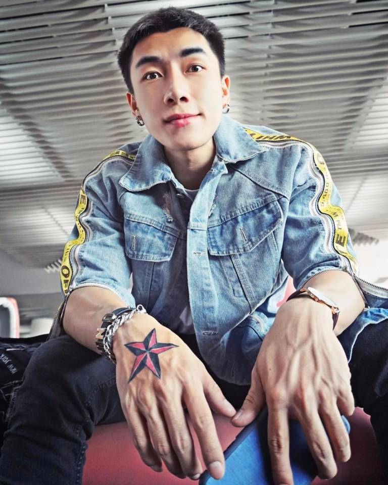 ตูมตามไอซ์