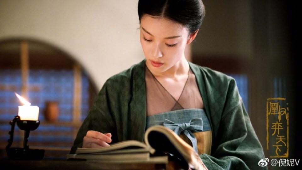 The Rise Of Phoenixes 《凰权&middot;弈天下》 2017 part4