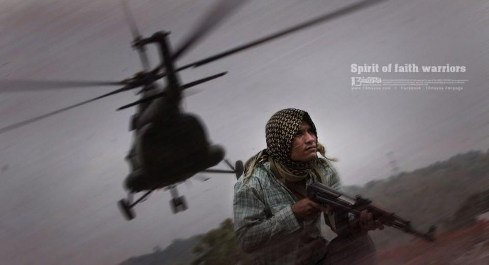 spirit of faith warrior