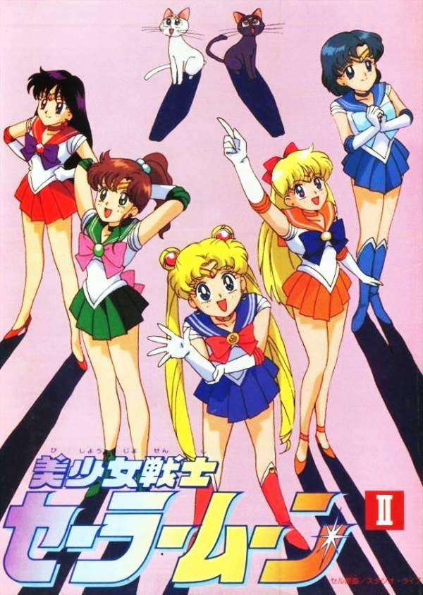เซเลอร์มูน 90 ํs Sailor Moon 90 ํs
