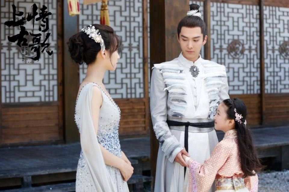 ละคร A Life Time Love 《上古情歌》 2017 part36