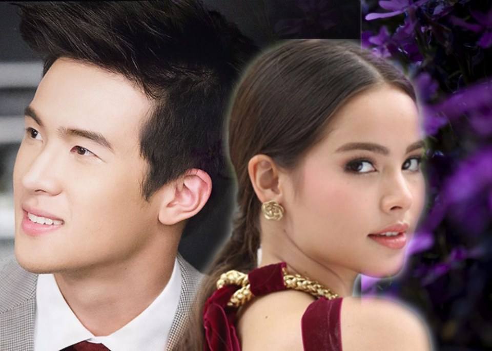 จับคู่เล่นๆๆ7