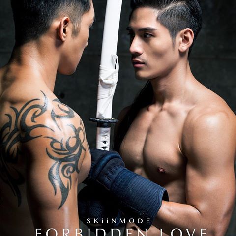 หนุ่มหล่อ✦cute boy✦ดีต่อใจ❥306 - "ณัฐ ณัฐพล"