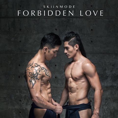 หนุ่มหล่อ✦cute boy✦ดีต่อใจ❥306 - "ณัฐ ณัฐพล"