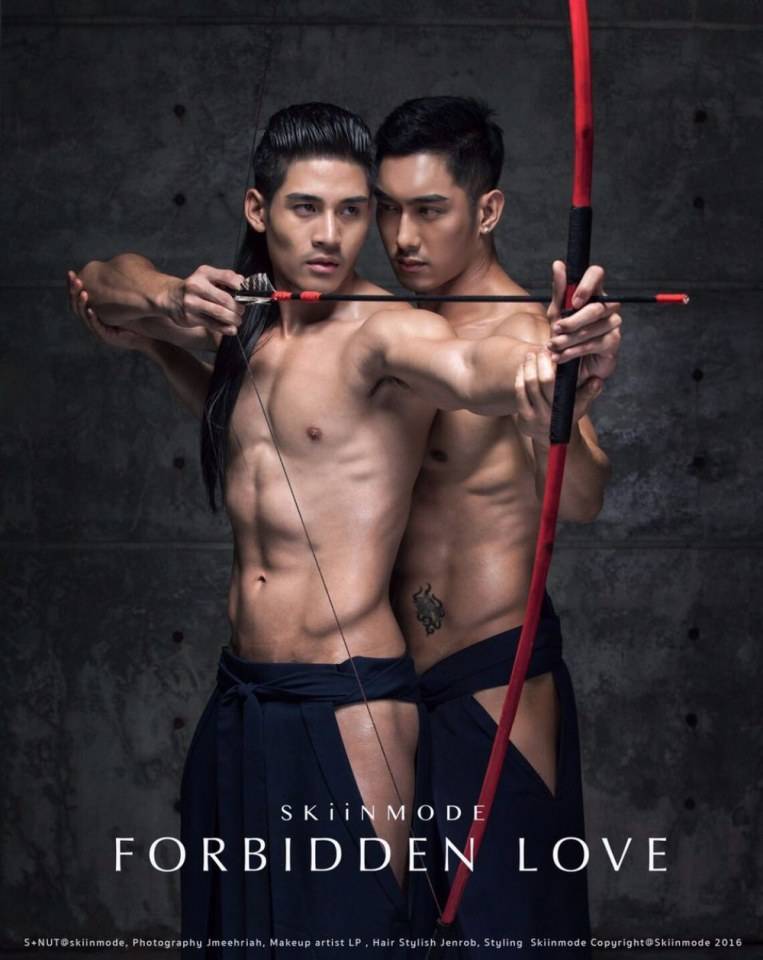 หนุ่มหล่อ✦cute boy✦ดีต่อใจ❥306 - "ณัฐ ณัฐพล"