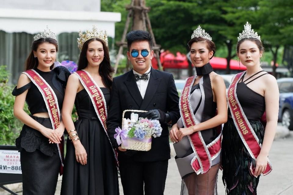 มิสซูปร้าร่วมงาน ประกาศรางวัล มายาชาแนล awards 2017