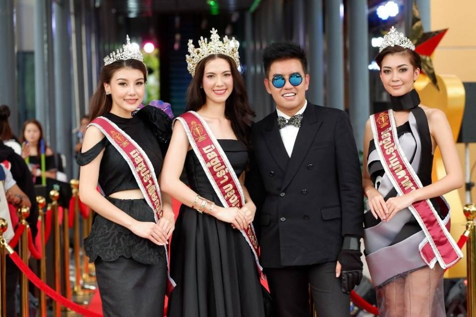 มิสซูปร้าร่วมงาน ประกาศรางวัล มายาชาแนล awards 2017