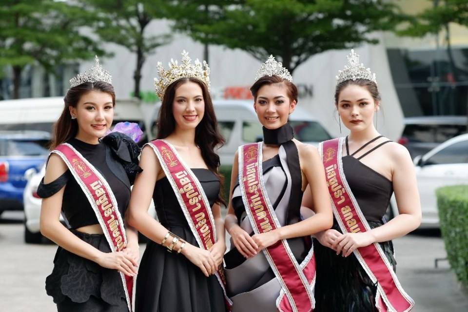 มิสซูปร้าร่วมงาน ประกาศรางวัล มายาชาแนล awards 2017
