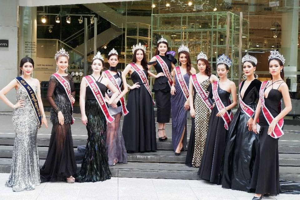 ควีนบี มิสซูปร้ากรุงเทพมหานคร 2017