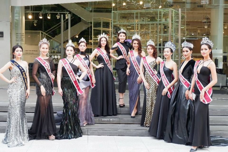 ควีนบี มิสซูปร้ากรุงเทพมหานคร 2017