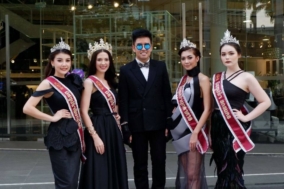 ควีนบี มิสซูปร้ากรุงเทพมหานคร 2017