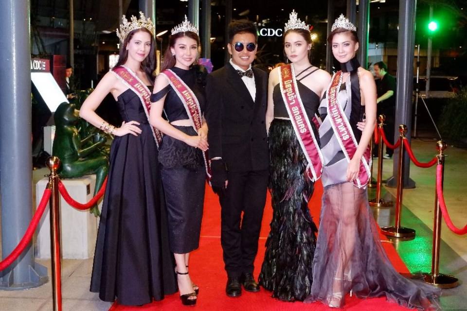 ควีนบี มิสซูปร้ากรุงเทพมหานคร 2017