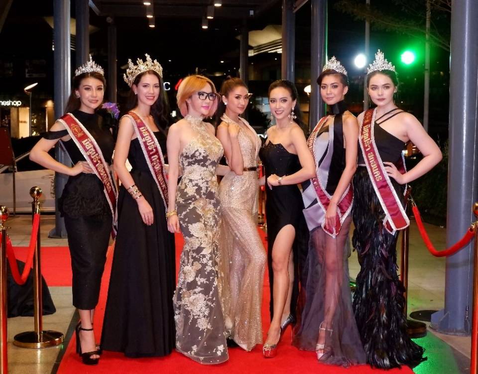 ควีนบี มิสซูปร้ากรุงเทพมหานคร 2017