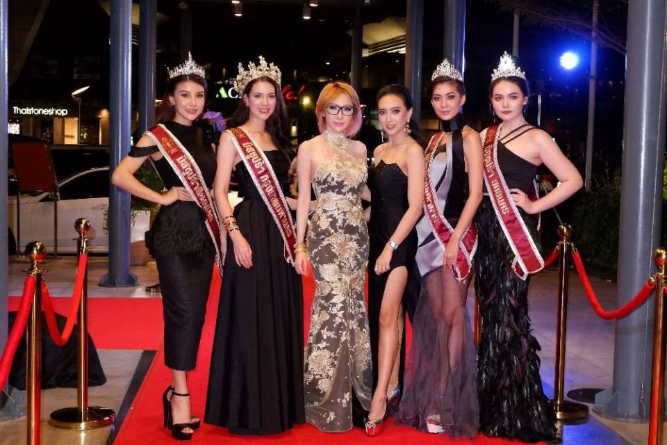 ควีนบี มิสซูปร้ากรุงเทพมหานคร 2017