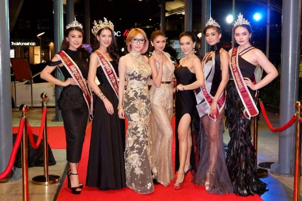 ควีนบี มิสซูปร้ากรุงเทพมหานคร 2017