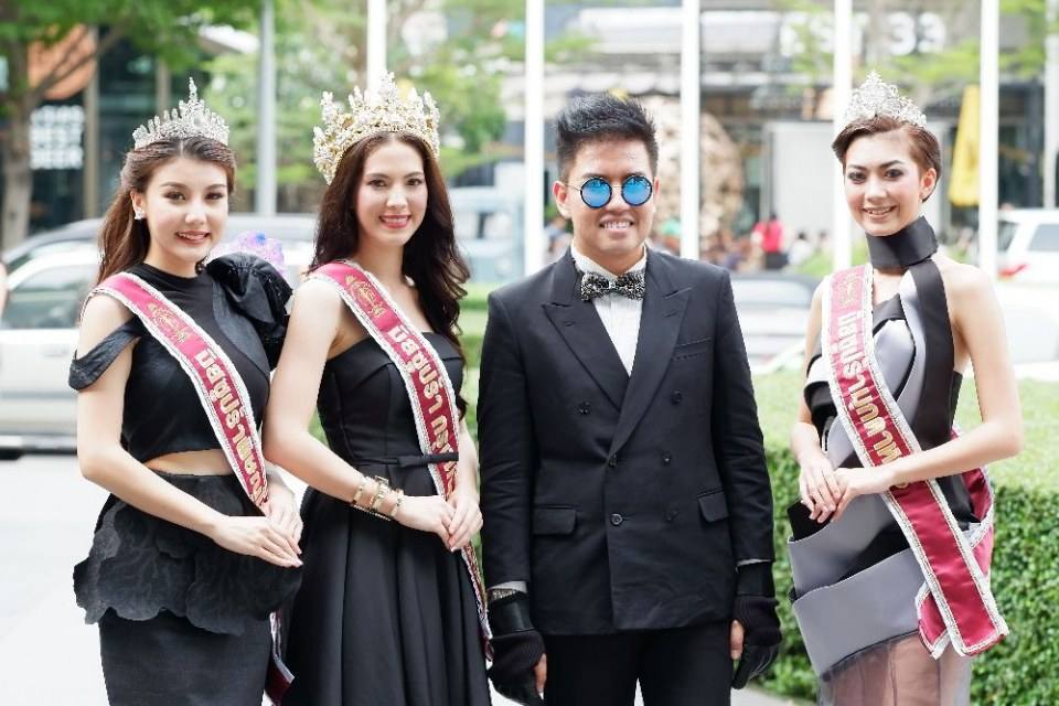 ควีนบี มิสซูปร้ากรุงเทพมหานคร 2017