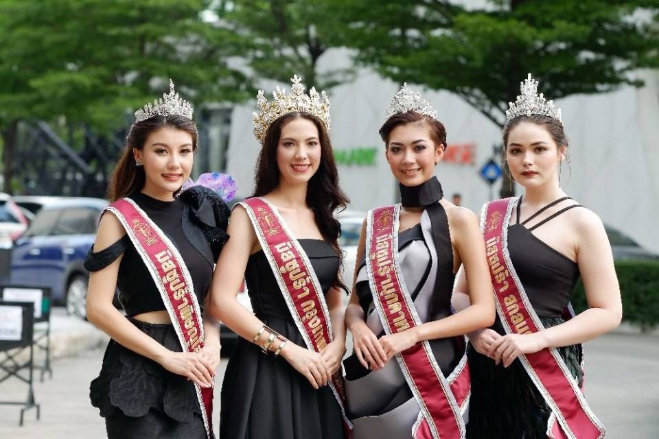 แอมเพิล ชนิดาภา มิสซูปร้าพิษณุโลก ร่วมงานมายาชาแนล