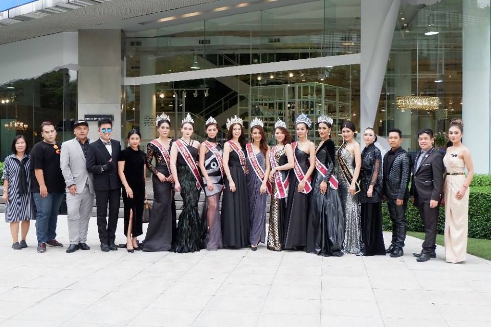 แอมเพิล ชนิดาภา มิสซูปร้าพิษณุโลก ร่วมงานมายาชาแนล