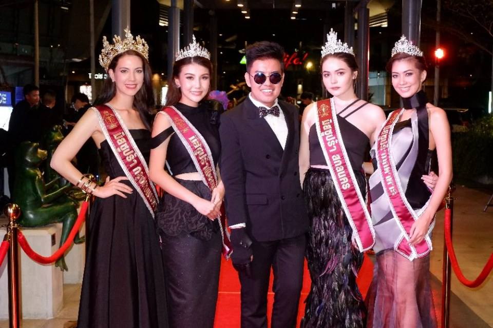 แอมเพิล ชนิดาภา มิสซูปร้าพิษณุโลก ร่วมงานมายาชาแนล