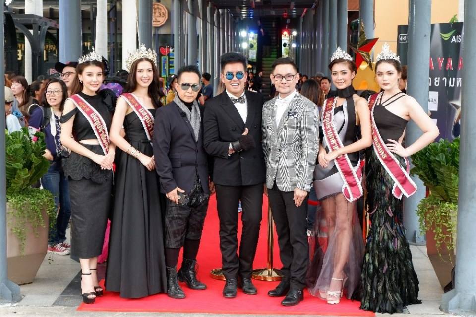 นำทีมโดย คุณเฟร ปฤษฏี พงศ์วรภาส