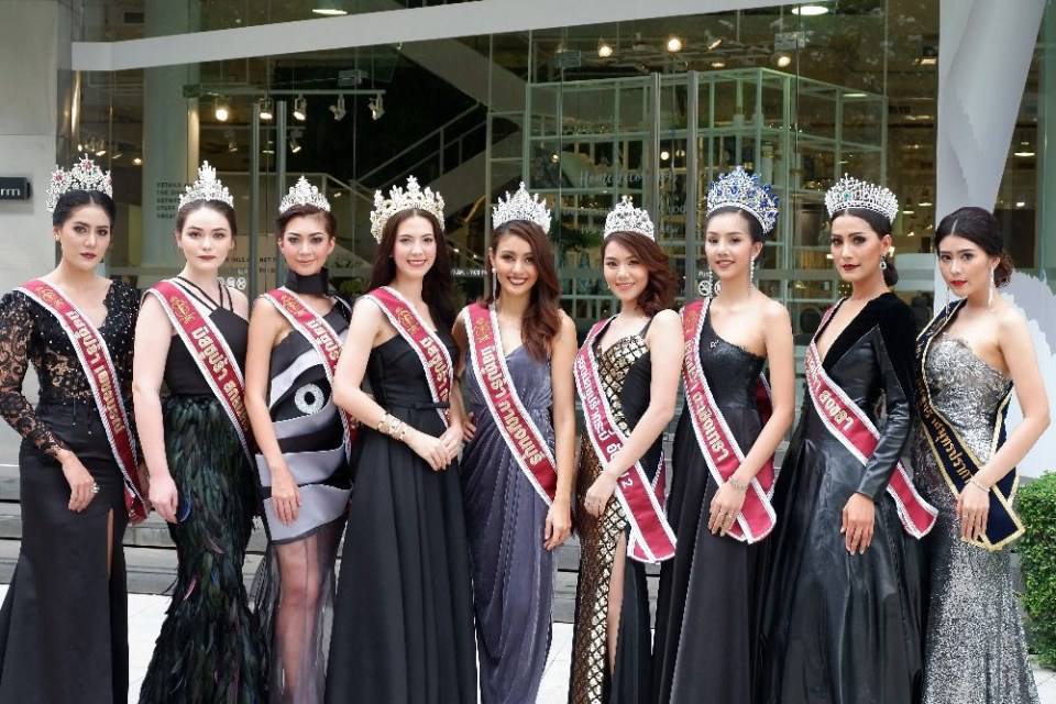 นำทีมโดย คุณเฟร ปฤษฏี พงศ์วรภาส