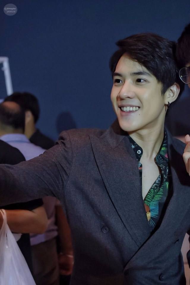 เชิญมาเลีย