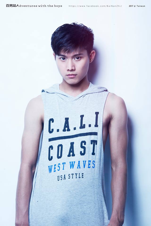 ปลาข่อหย่าย