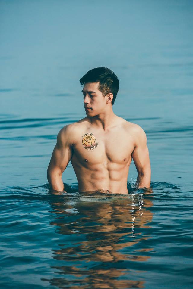 ปลาข่อหย่าย