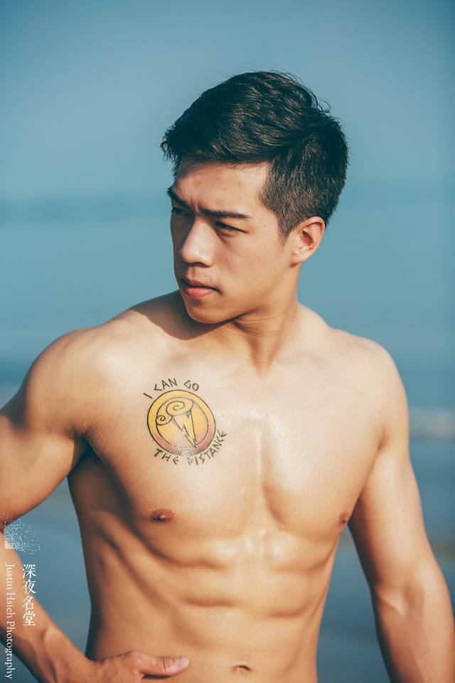 ปลาข่อหย่าย