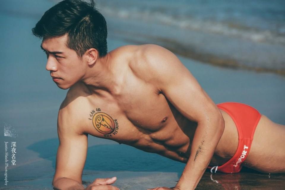 ปลาข่อหย่าย