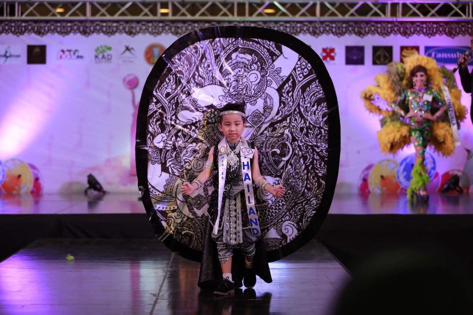 สุดยอดเยาวชนโลก PRINCE & PRINCESS INTERNATIONAL 2017