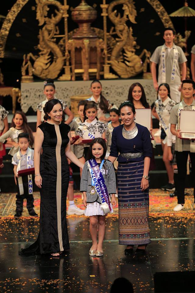 สุดยอดเยาวชนโลก PRINCE & PRINCESS INTERNATIONAL 2017