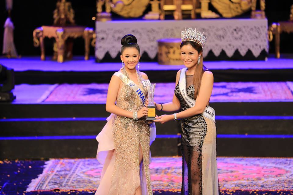 สุดยอดเยาวชนโลก PRINCE & PRINCESS INTERNATIONAL 2017