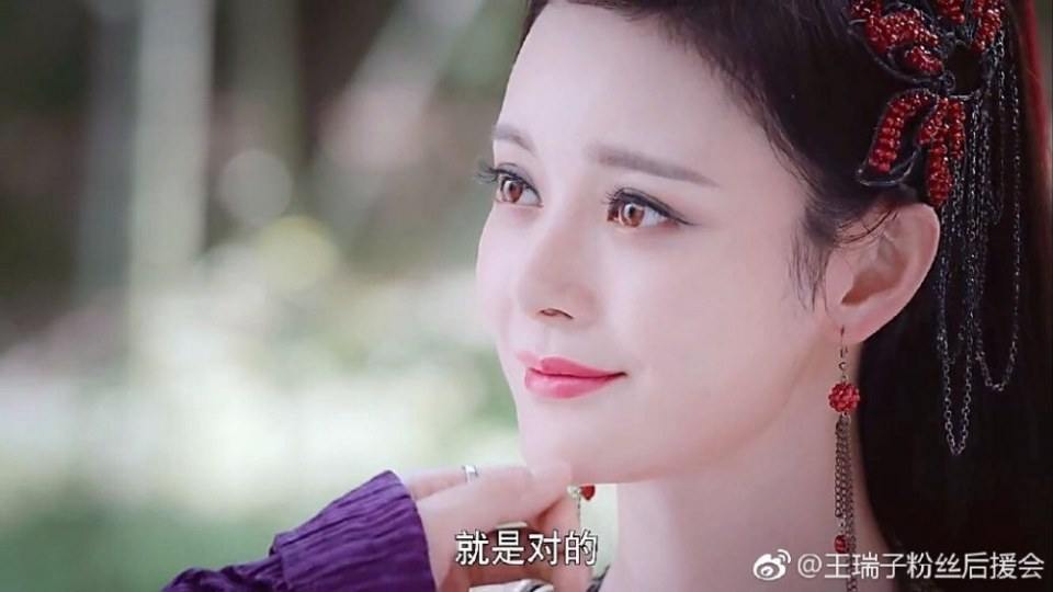 Xuan Yuan Sword Han Cloud《轩辕剑之汉之云》2016 part33