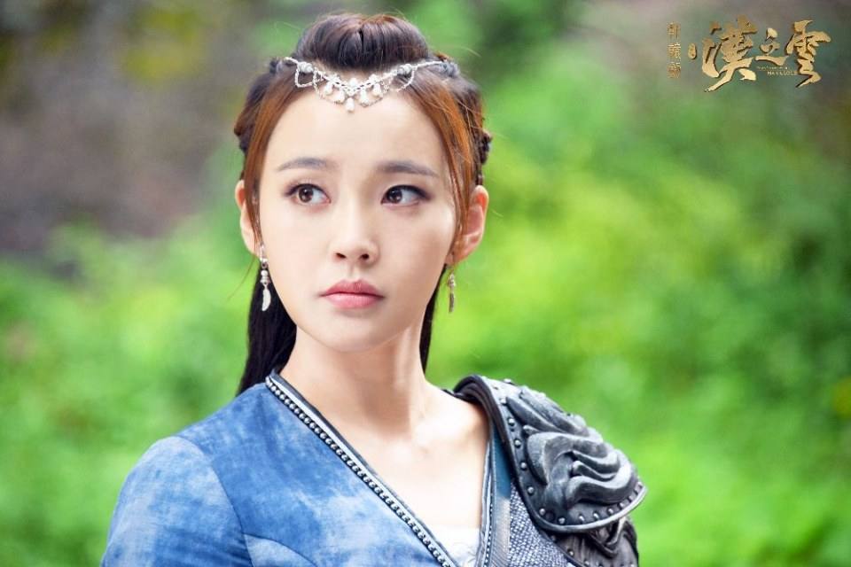 Xuan Yuan Sword Han Cloud《轩辕剑之汉之云》2016 part33