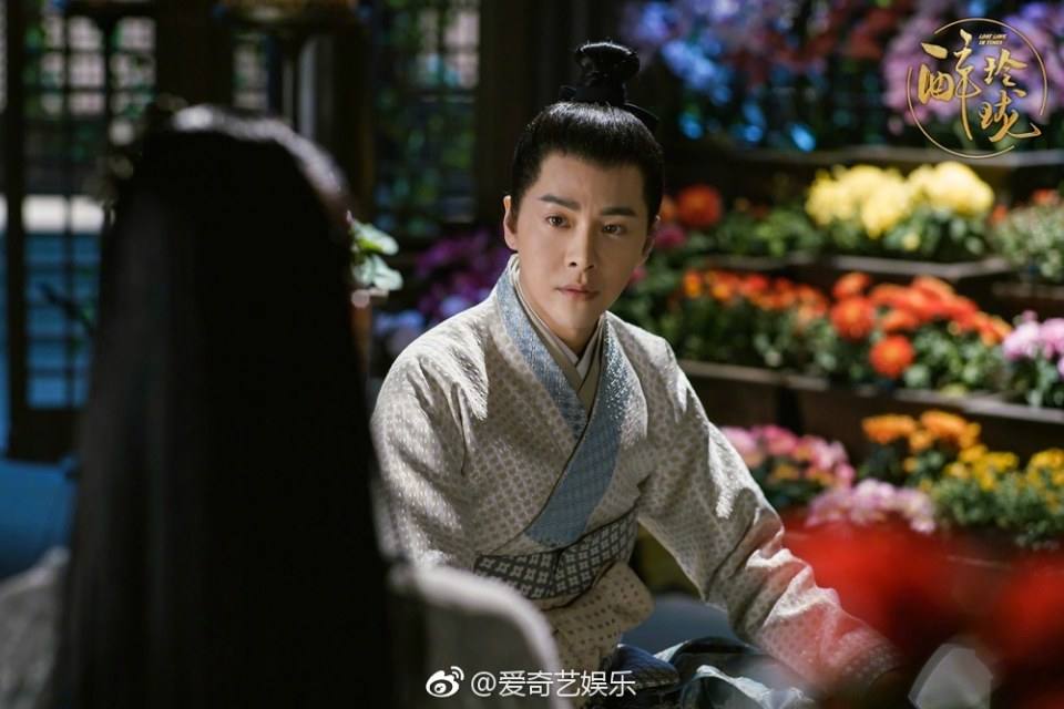 Lost Love in Times 《醉玲珑》 2017 part39