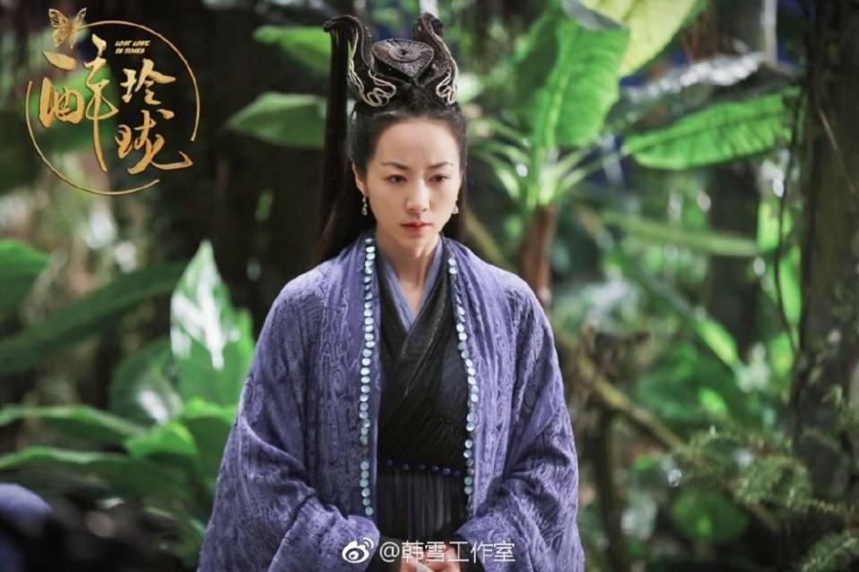 Lost Love in Times 《醉玲珑》 2017 part39