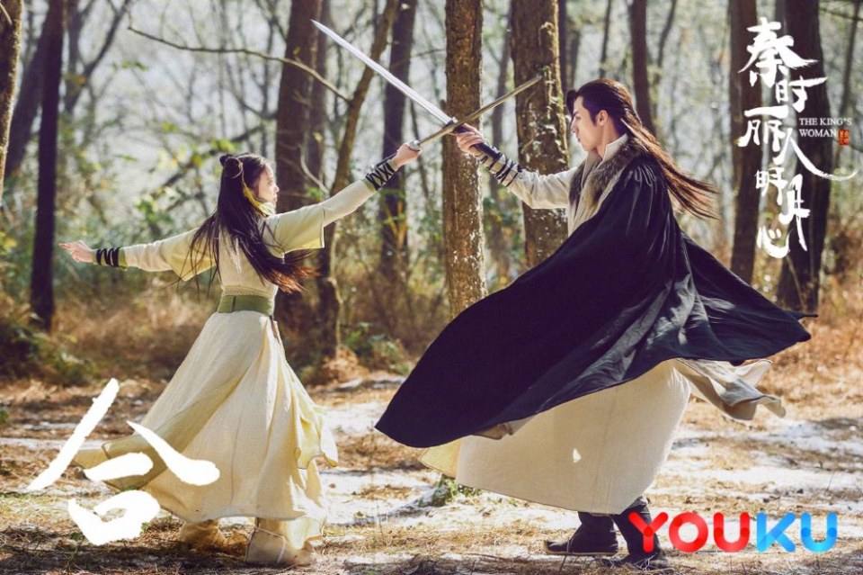 ละคร The King's Woman 《秦时丽人明月心》 2017 3