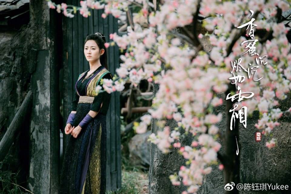 ละคร Xiang Mi Chen Chen Jin Ru Shuang 《香蜜沉沉烬如霜》 2017 part10