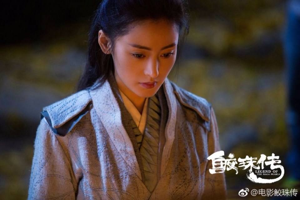 Movie Legend Of The Naga Pearls 《鲛珠传》 2017 part12