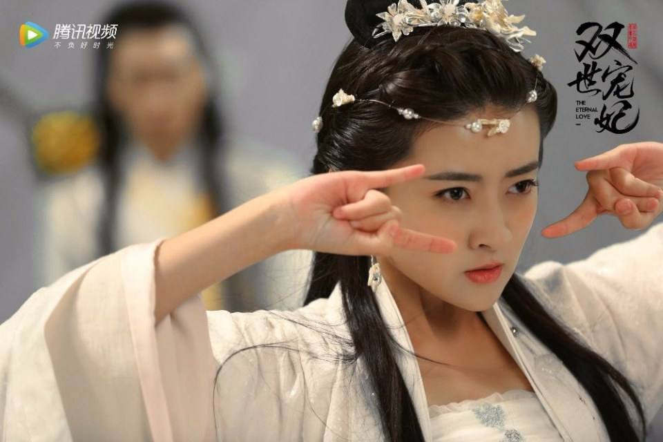 ละคร THE ETERNAL LOVE 《双世宠妃》 2017 27