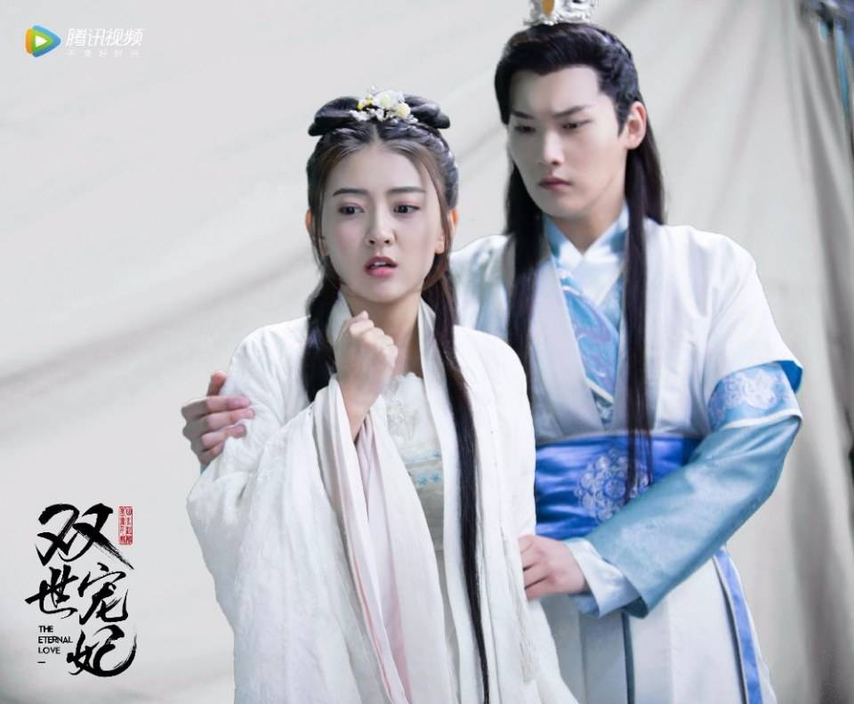 ละคร THE ETERNAL LOVE 《双世宠妃》 2017 27